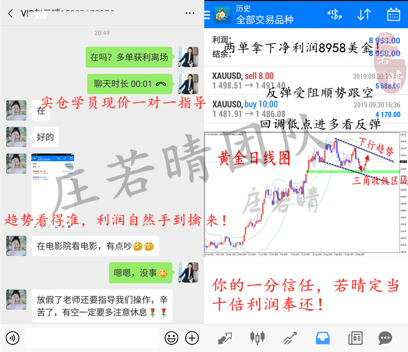 周一.png