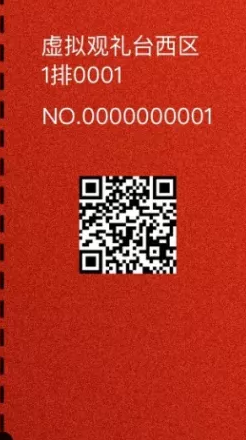 360截图20191001070703231.png 360截图20191001070703231.png