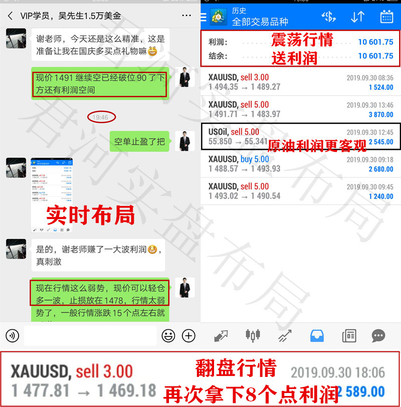 QQ图片20191001004340.jpg
