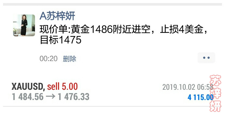 現價指導.jpg