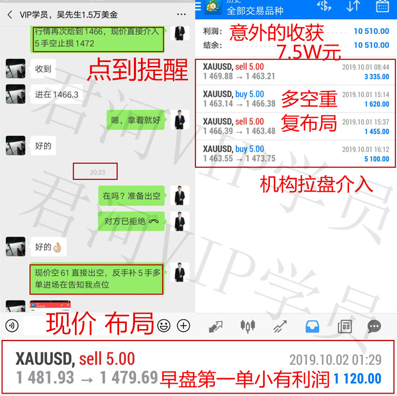 QQ图片20191002072954_副本.jpg