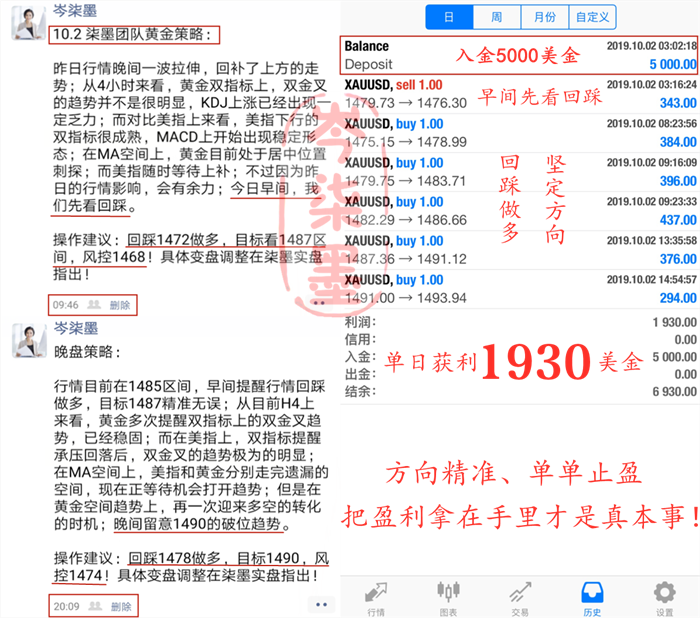 QQ截图20191002223358_副本.png