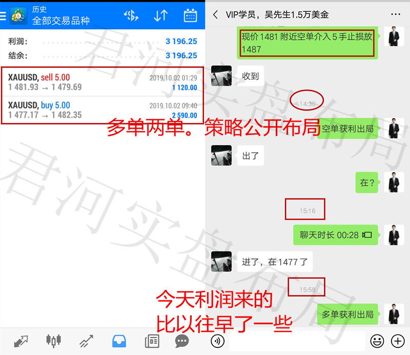 QQ图片20191002160011_副本.jpg