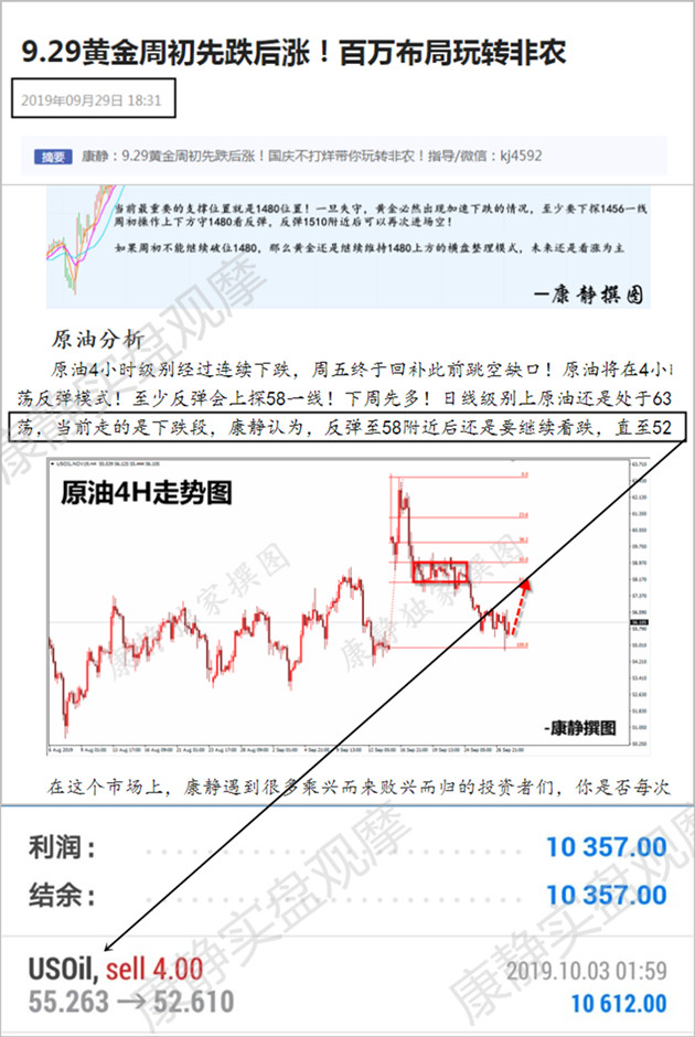 10.2周三.jpg