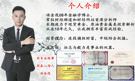 个人介绍.jpg