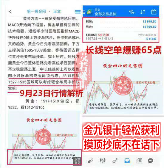 微信图片_20191004090515_副本.jpg