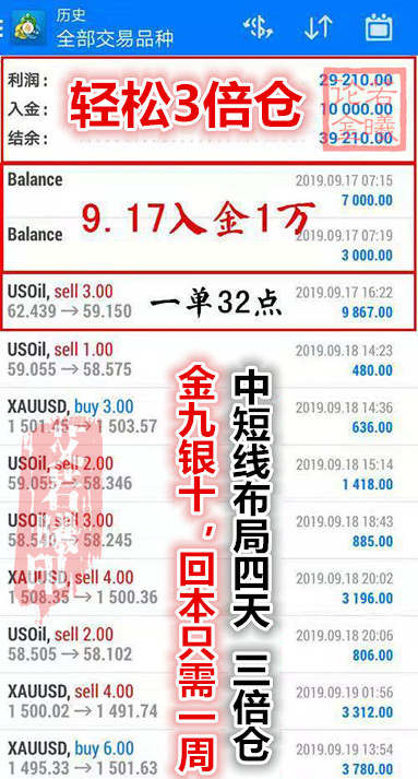 微信图片_20191004090529_副本.jpg