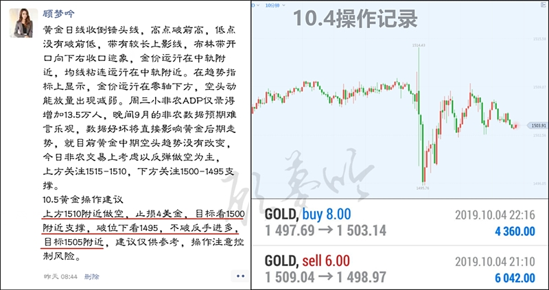QQ截圖20191005101054_副本.jpg