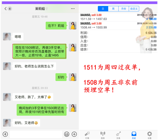 微信图片_20191004215051_副本.png