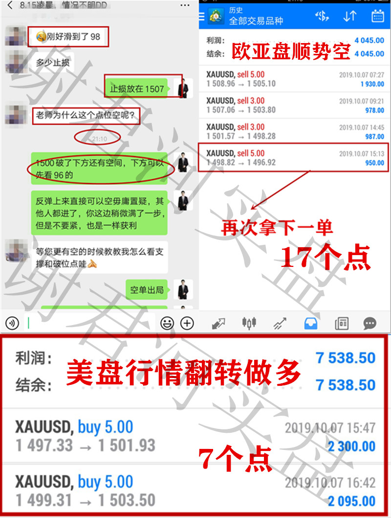 1D6146D5B47B1B689411388E21C40F01C1_副本.jpg