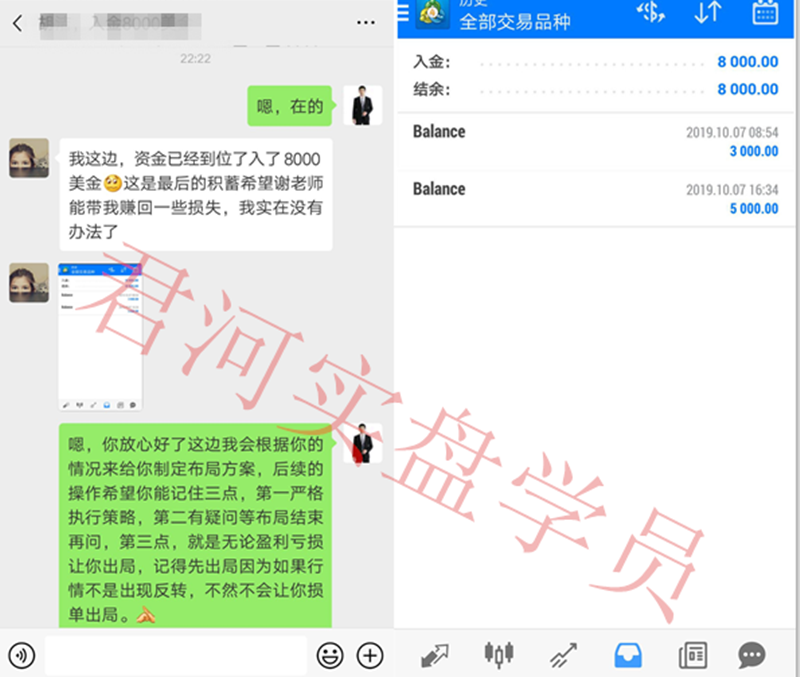 QQ图片20191007223837.png