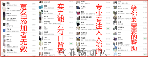 添加图.png