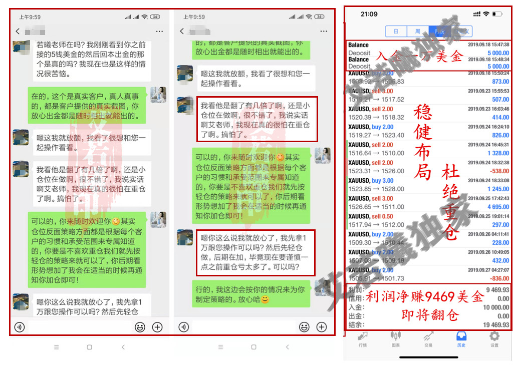 微信图片_20191002100018_副本.jpg
