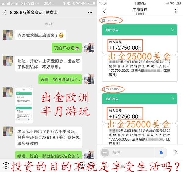 吴.jpg