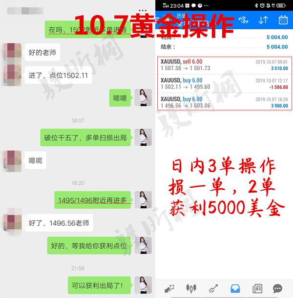 10.7意向.jpg