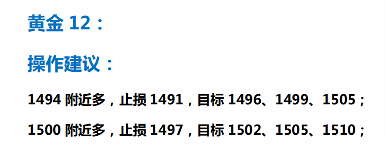 微信图片_20191008183549.png