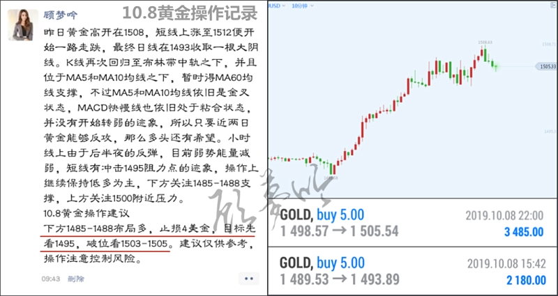 QQ截圖20191008221118_副本.jpg