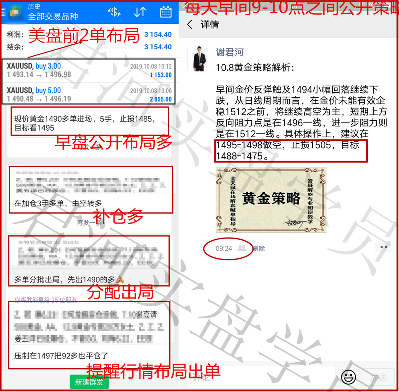 QQ图片20191008161345_副本.jpg
