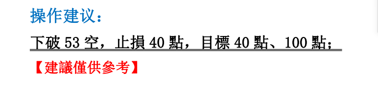 微信图片_20191008183554.png