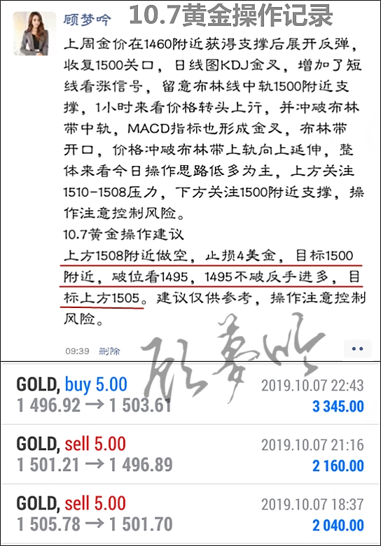 QQ截圖20191007232036_副本.jpg