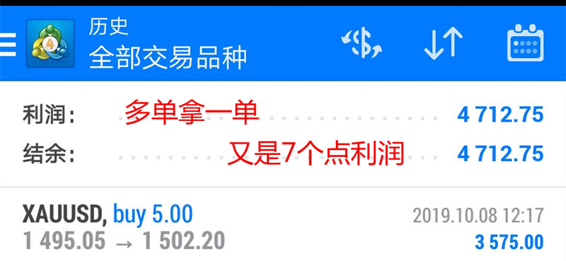 QQ图片20191008185503.jpg