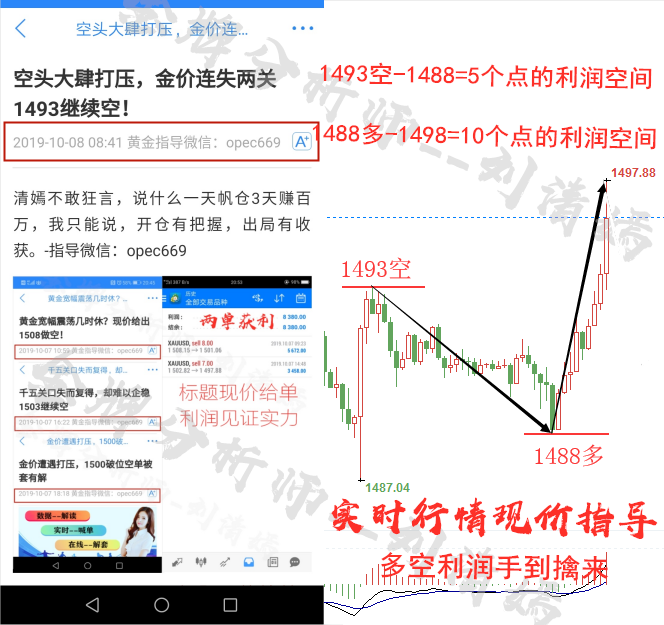 QQ截图20191008161154_副本_副本.png