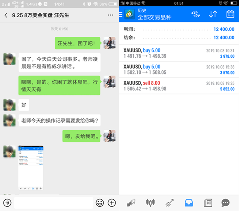 微信图片_20191009144223.jpg