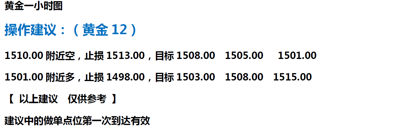 QQ图片20191009224235.png
