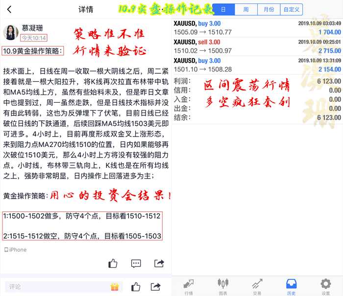 谢1.png