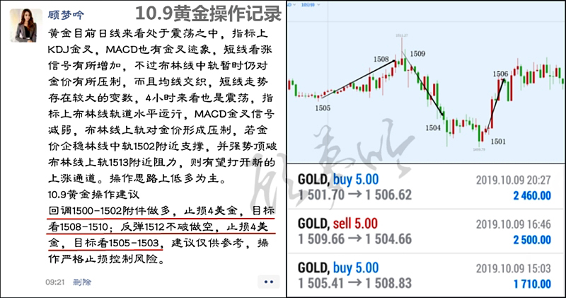 QQ截图20191010100229_副本.jpg