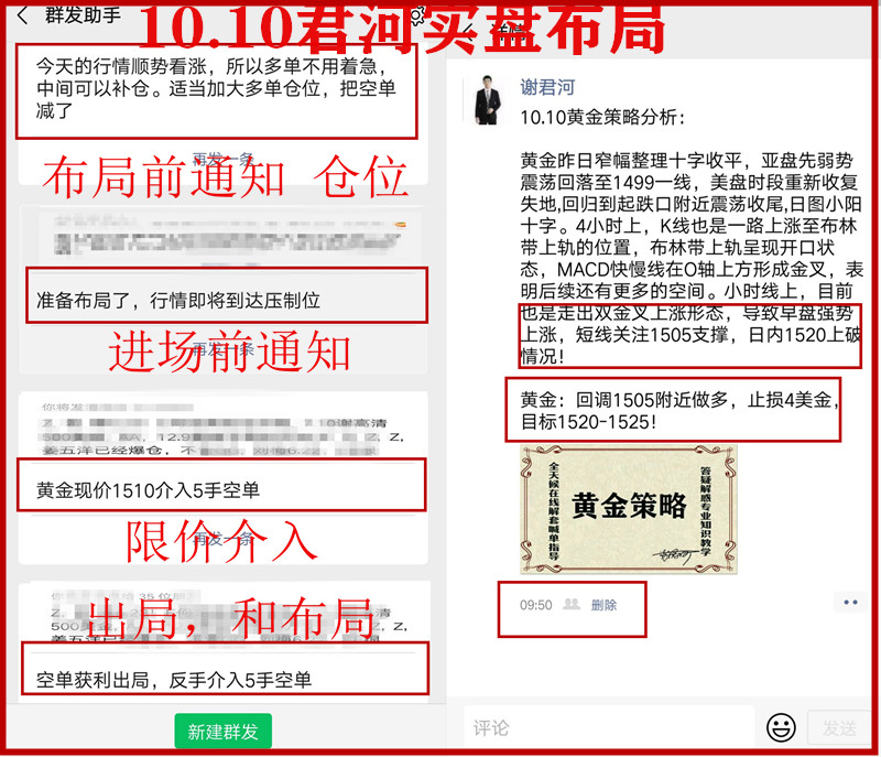 QQ图片20191010194611_副本.jpg