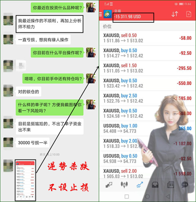反面教材_副本.jpg