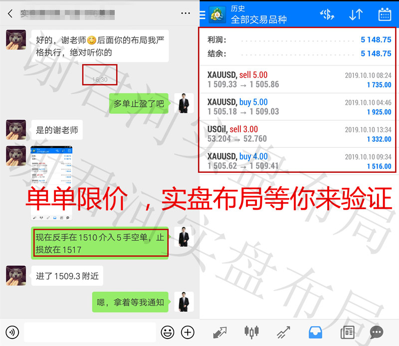 QQ图片20191010194053_副本.jpg