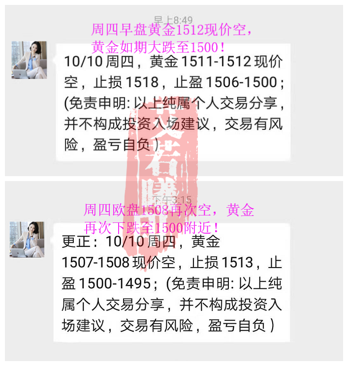 1570712722647173_副本_副本.png