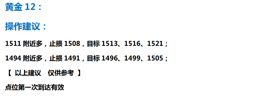 QQ图片20191010162450.png