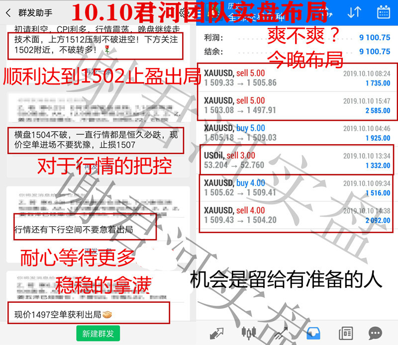QQ图片20191010221110_副本.jpg
