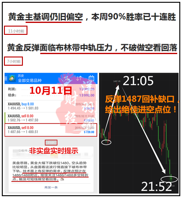 10.11.png