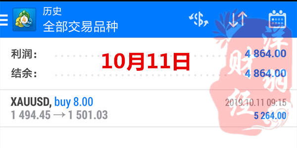 10.11.png