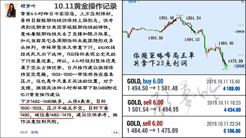 QQ截图20191011224301_副本.jpg