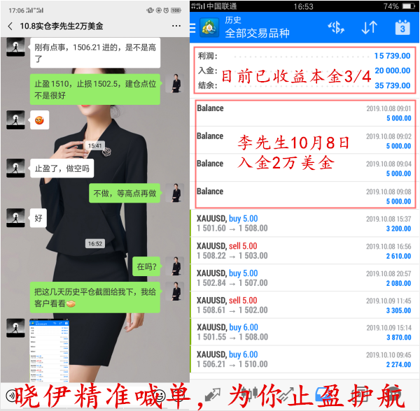 16655849-60e1370a29a0a366.png