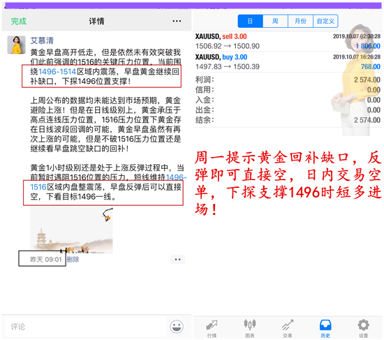 微信图片_20191008075220_副本.png