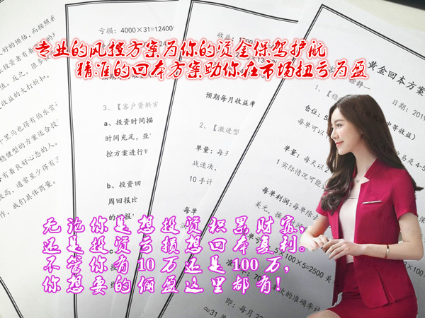 QQ图片20190911195200_副本.jpg