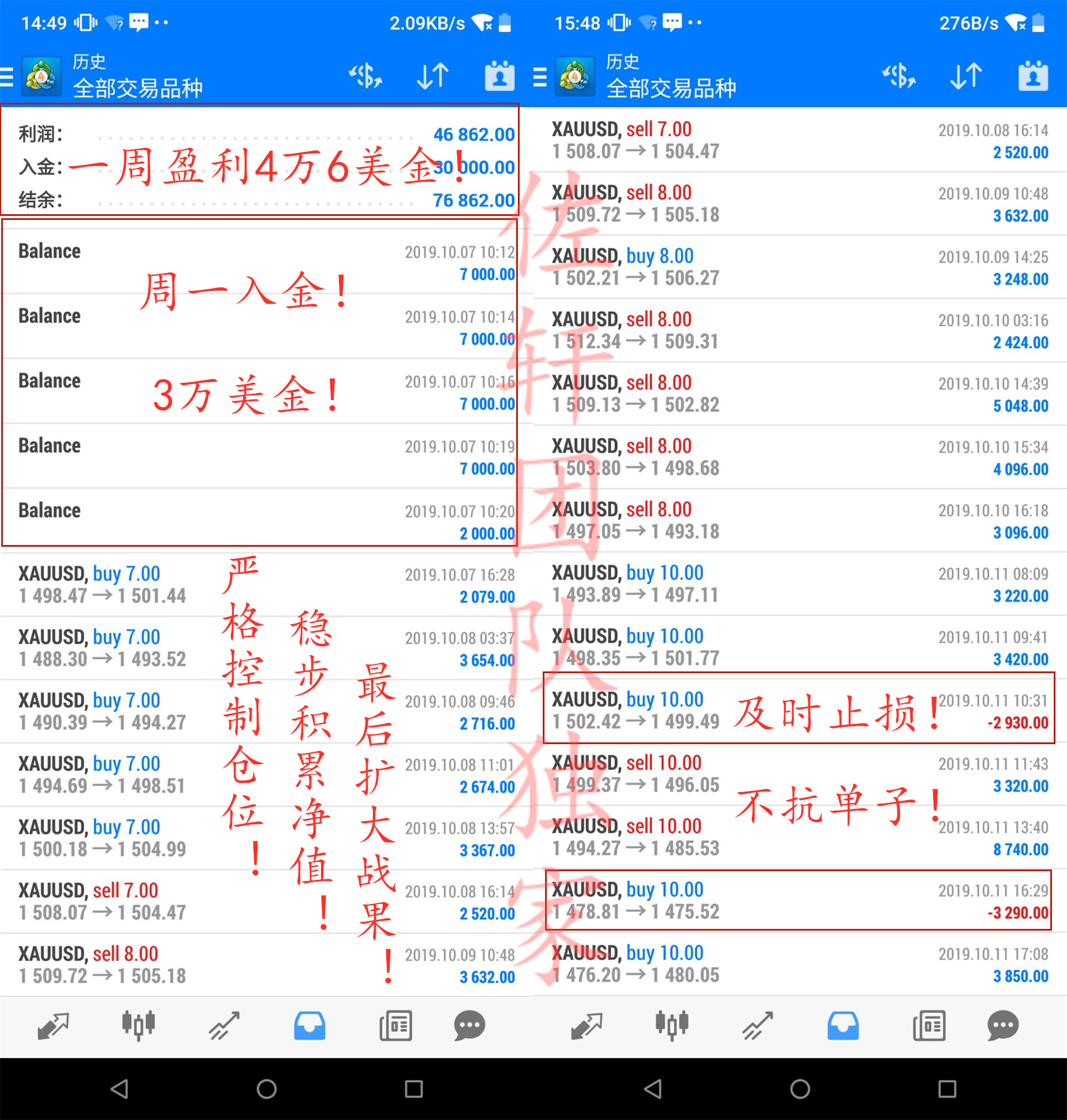 76336625293AE4F15439101A0F60C3E7_副本.png