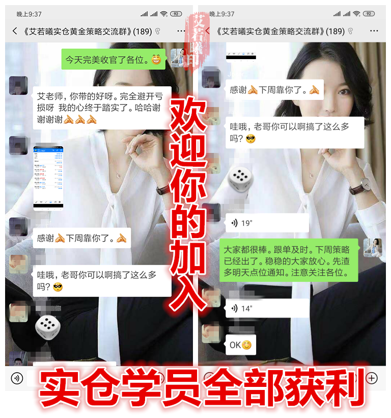 Screenshot_2019-10-13-21-37-50-298_com.wszt.duoen_副本.png