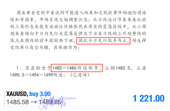 微信图片_20191014155953_副本.png