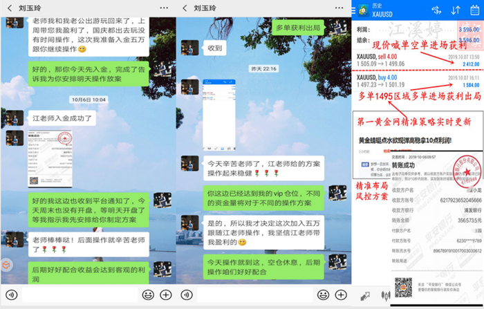 10.7五万.png