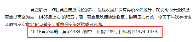 微信圖片_20191016192439.png