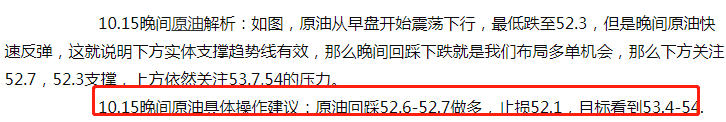 微信圖片_20191016142448.png