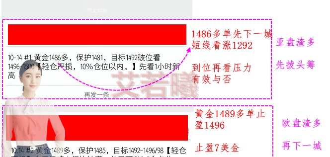 1571186743194791_副本.png