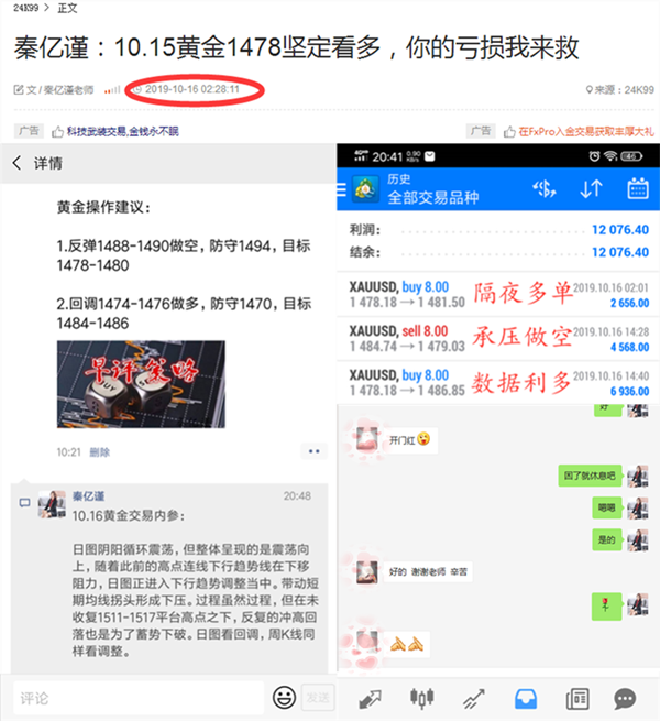 10.16副本.png